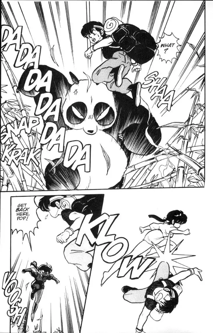 Ranma 1/2 Chapter 16 4